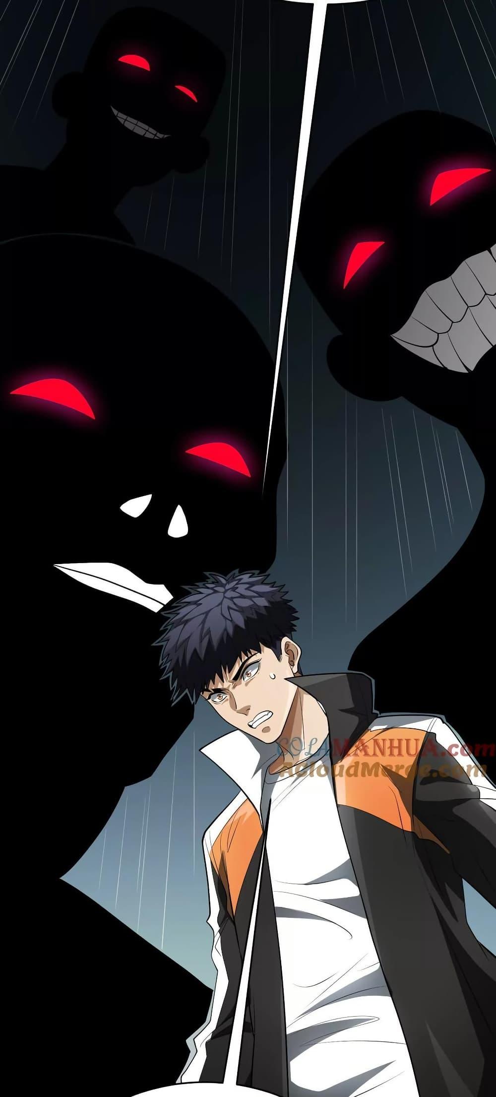 Manga-lc-com อ่านมังงะ อ่านการ์ตูน ออนไลน์ ฟรี The Creators ตอนที่ 1 2 3 4 5 6 7 8 9 10 11 12 13 14 ฟรี ไม่มีโฆษณา Manga-lc - อ่าน มังงะ อ่าน การ์ตูน ออนไลน์ อ่านมังงะ ฟรี