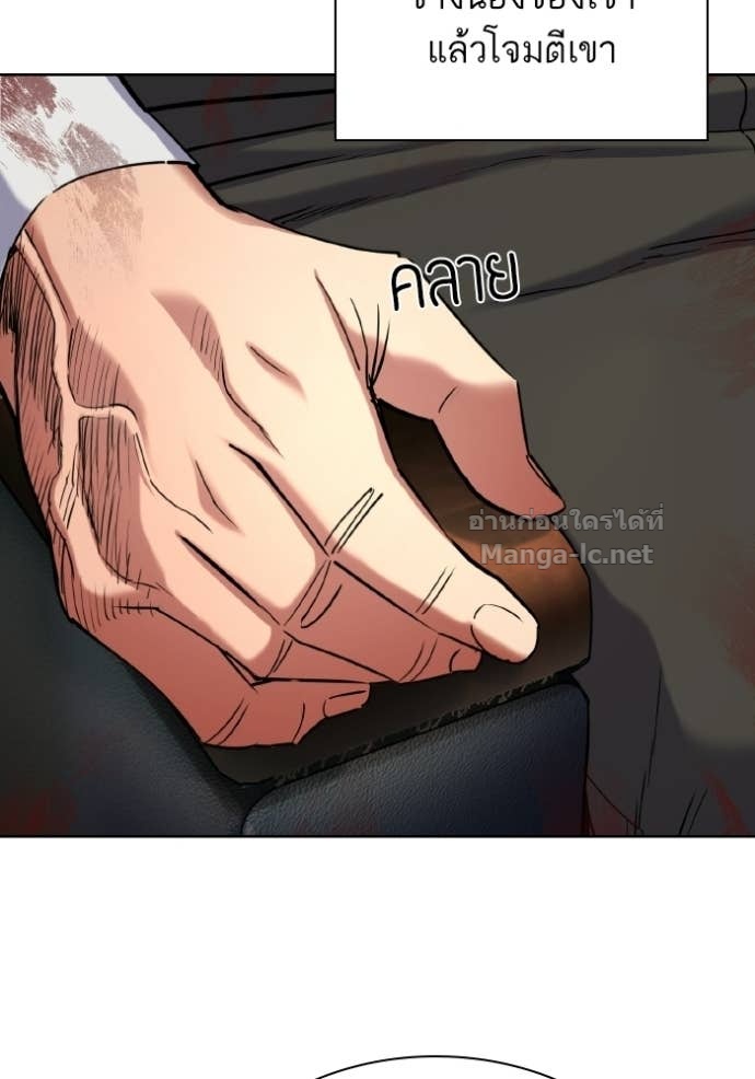 Doujin-Lc- อ่าน โดจิน มังฮวา เกาหลี ญี่ปุ่น จีน แปลไทย Reborn Rich ตอนที่ 1 2 3 4 5 6 7 8 9 10 11 12 13 14 ฟรี ไม่มีโฆษณา อ่าน โดจิน Manhwa เกาหลี ญี่ปุ่น จีน เรามีครบ คัดมาให้เน้นๆ โดจิน 18+ รับประกันความฟินโดย Doujin Lc