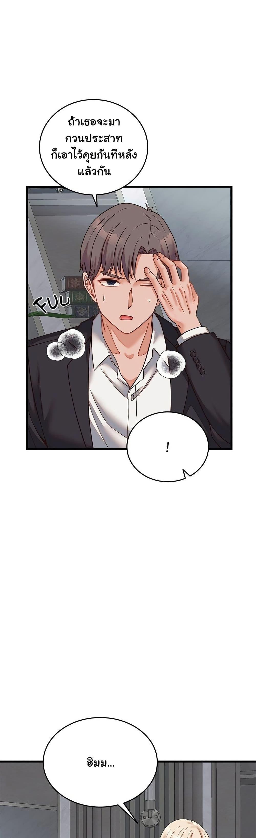 Doujin-Lc- อ่าน โดจิน มังฮวา เกาหลี ญี่ปุ่น จีน แปลไทย From Pauper to Prince ตอนที่ 1 2 3 4 5 6 7 8 9 10 11 12 13 14 ฟรี ไม่มีโฆษณา อ่าน โดจิน Manhwa เกาหลี ญี่ปุ่น จีน เรามีครบ คัดมาให้เน้นๆ โดจิน 18+ รับประกันความฟินโดย  Doujin Lc