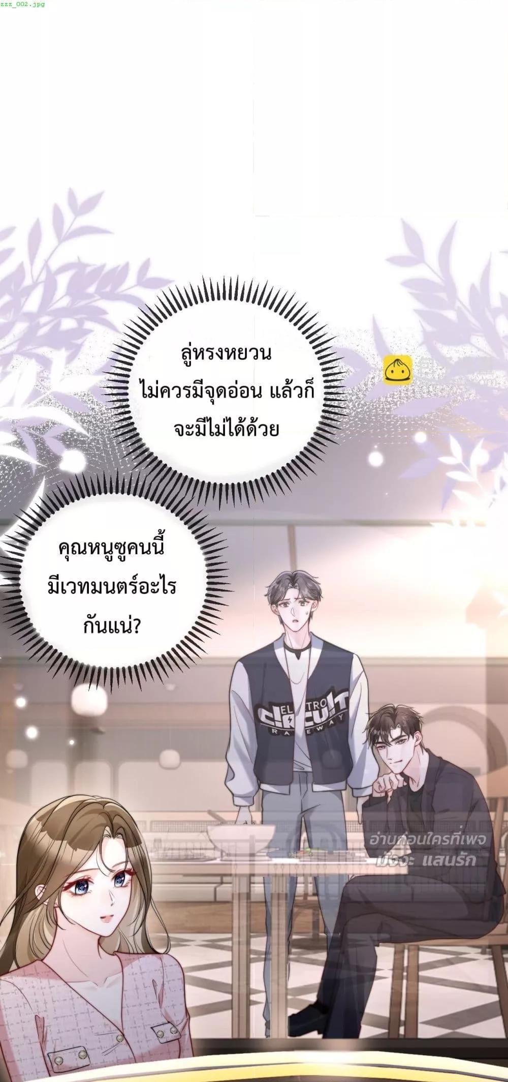 Manga-lc-com อ่านมังงะ อ่านการ์ตูน ออนไลน์ ฟรี LostinHim–ร ตอนที่ 1 2 3 4 5 6 7 8 9 10 11 12 13 14 ฟรี ไม่มีโฆษณา Manga-lc - อ่าน มังงะ อ่าน การ์ตูน ออนไลน์ อ่านมังงะ ฟรี
