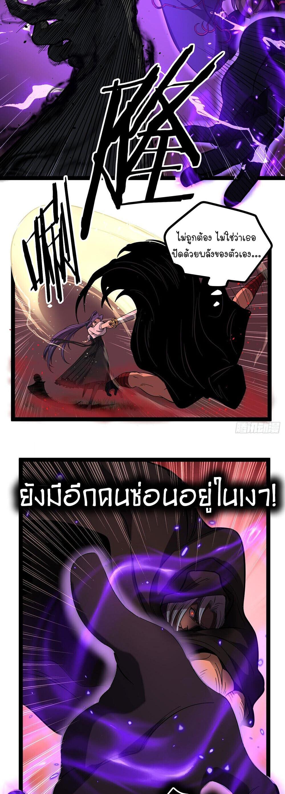 Manga-lc-com อ่านมังงะ อ่านการ์ตูน ออนไลน์ ฟรี Gatekeeper Of The Boundless World ตอนที่ 1 2 3 4 5 6 7 8 9 10 11 12 13 14 ฟรี ไม่มีโฆษณา Manga-lc - อ่าน มังงะ อ่าน การ์ตูน ออนไลน์ อ่านมังงะ ฟรี