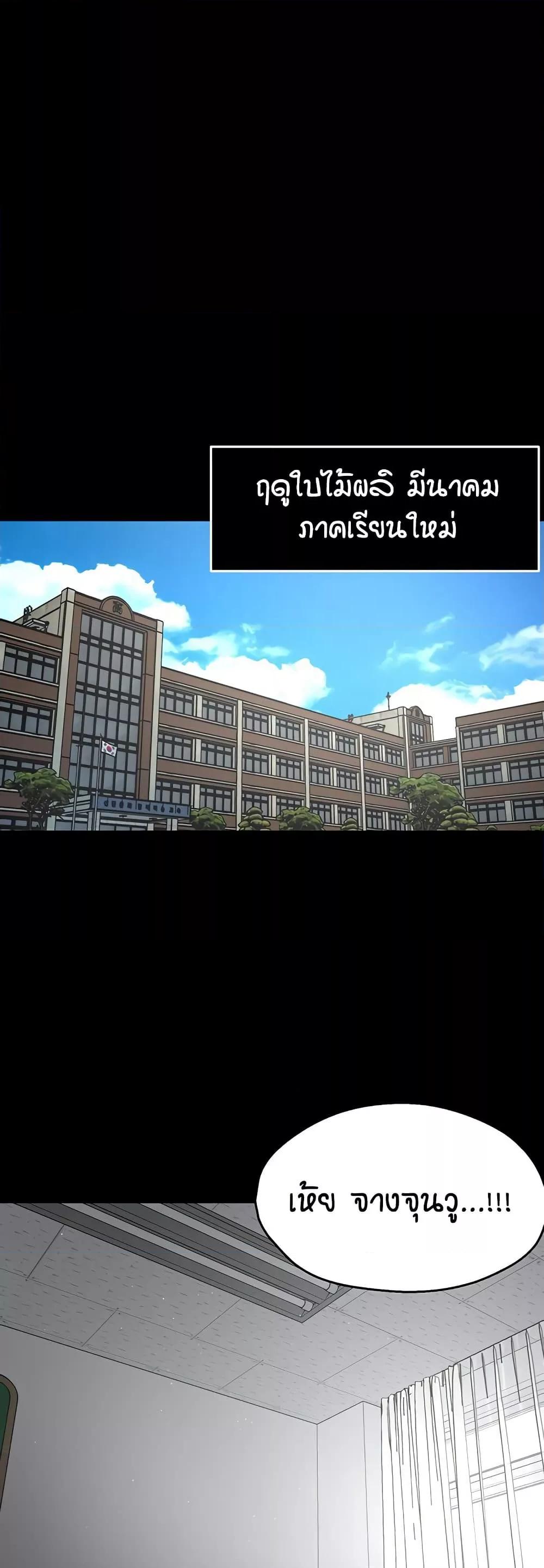 Doujin-Lc- อ่าน โดจิน มังฮวา เกาหลี ญี่ปุ่น จีน แปลไทย Yogurt Delivery Lady ตอนที่ 1 2 3 4 5 6 7 8 9 10 11 12 13 14 ฟรี ไม่มีโฆษณา อ่าน โดจิน Manhwa เกาหลี ญี่ปุ่น จีน เรามีครบ คัดมาให้เน้นๆ โดจิน 18+ รับประกันความฟินโดย  Doujin Lc