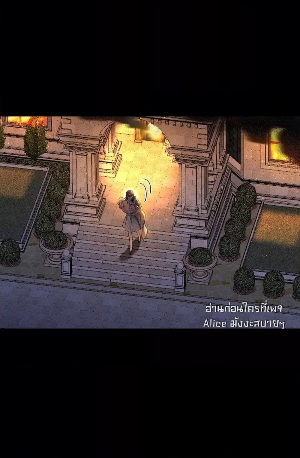 Manga-lc-com อ่านมังงะ อ่านการ์ตูน ออนไลน์ ฟรี AfterBreaking ตอนที่ 1 2 3 4 5 6 7 8 9 10 11 12 13 14 ฟรี ไม่มีโฆษณา Manga-lc - อ่าน มังงะ อ่าน การ์ตูน ออนไลน์ อ่านมังงะ ฟรี