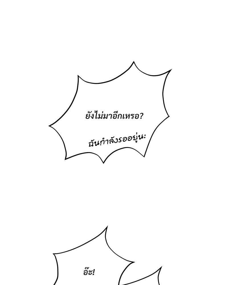 Doujin-Lc- อ่าน โดจิน มังฮวา เกาหลี ญี่ปุ่น จีน แปลไทย Herbal Love Story ตอนที่ 1 2 3 4 5 6 7 8 9 10 11 12 13 14 ฟรี ไม่มีโฆษณา อ่าน โดจิน Manhwa เกาหลี ญี่ปุ่น จีน เรามีครบ คัดมาให้เน้นๆ โดจิน 18+ รับประกันความฟินโดย  Doujin Lc