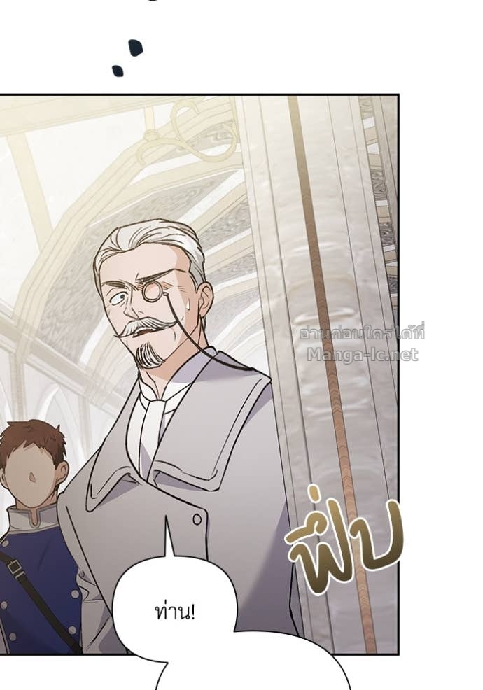 Doujin-Lc- อ่าน โดจิน มังฮวา เกาหลี ญี่ปุ่น จีน แปลไทย คิดว่าการบิดเบือนต้นฉบับ มันทำได้ง่าย ๆ หรือไง ตอนที่ 1 2 3 4 5 6 7 8 9 10 11 12 13 14 ฟรี ไม่มีโฆษณา อ่าน โดจิน Manhwa เกาหลี ญี่ปุ่น จีน เรามีครบ คัดมาให้เน้นๆ โดจิน 18+ รับประกันความฟินโดย Doujin Lc