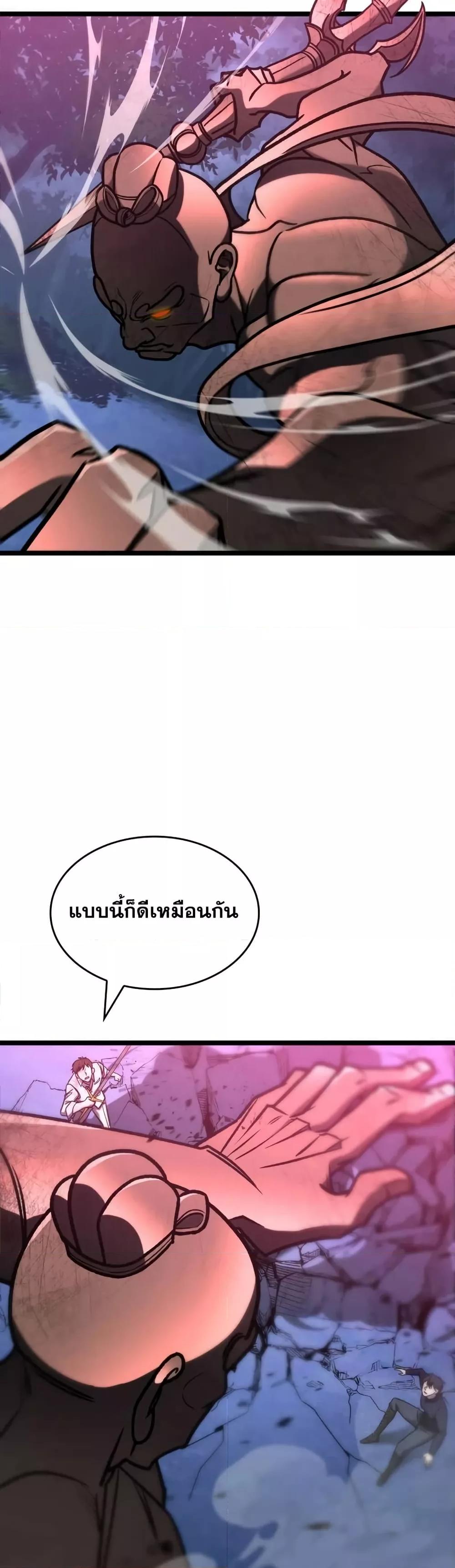 Manga-lc-com อ่านมังงะ อ่านการ์ตูน ออนไลน์ ฟรี F-ClassDestiny ตอนที่ 1 2 3 4 5 6 7 8 9 10 11 12 13 14 ฟรี ไม่มีโฆษณา Manga-lc - อ่าน มังงะ อ่าน การ์ตูน ออนไลน์ อ่านมังงะ ฟรี