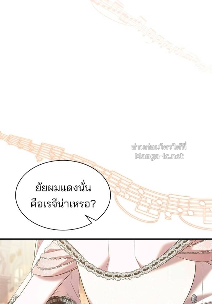 Doujin-Lc- อ่าน โดจิน มังฮวา เกาหลี ญี่ปุ่น จีน แปลไทย ชายาคนสุดท้ายของเจ้าชายไร้หัวใจ ตอนที่ 1 2 3 4 5 6 7 8 9 10 11 12 13 14 ฟรี ไม่มีโฆษณา อ่าน โดจิน Manhwa เกาหลี ญี่ปุ่น จีน เรามีครบ คัดมาให้เน้นๆ โดจิน 18+ รับประกันความฟินโดย Doujin Lc