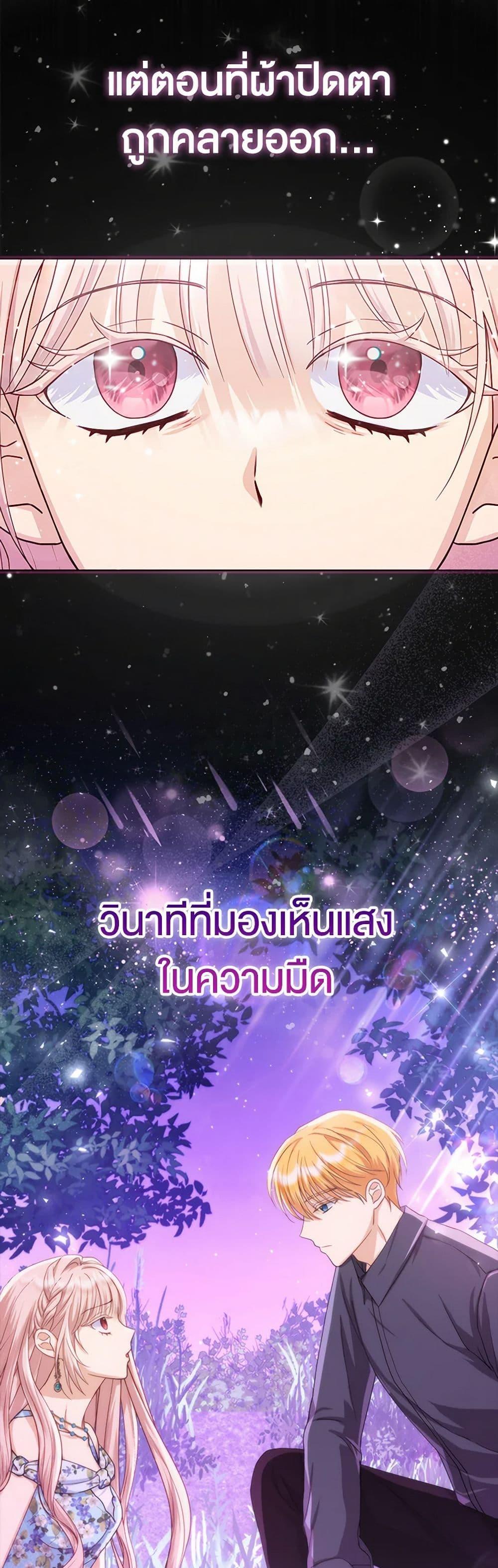 Manga-lc-com อ่านมังงะ อ่านการ์ตูน ออนไลน์ ฟรี Loved by the Villains ตอนที่ 1 2 3 4 5 6 7 8 9 10 11 12 13 14 ฟรี ไม่มีโฆษณา Manga-lc - อ่าน มังงะ อ่าน การ์ตูน ออนไลน์ อ่านมังงะ ฟรี
