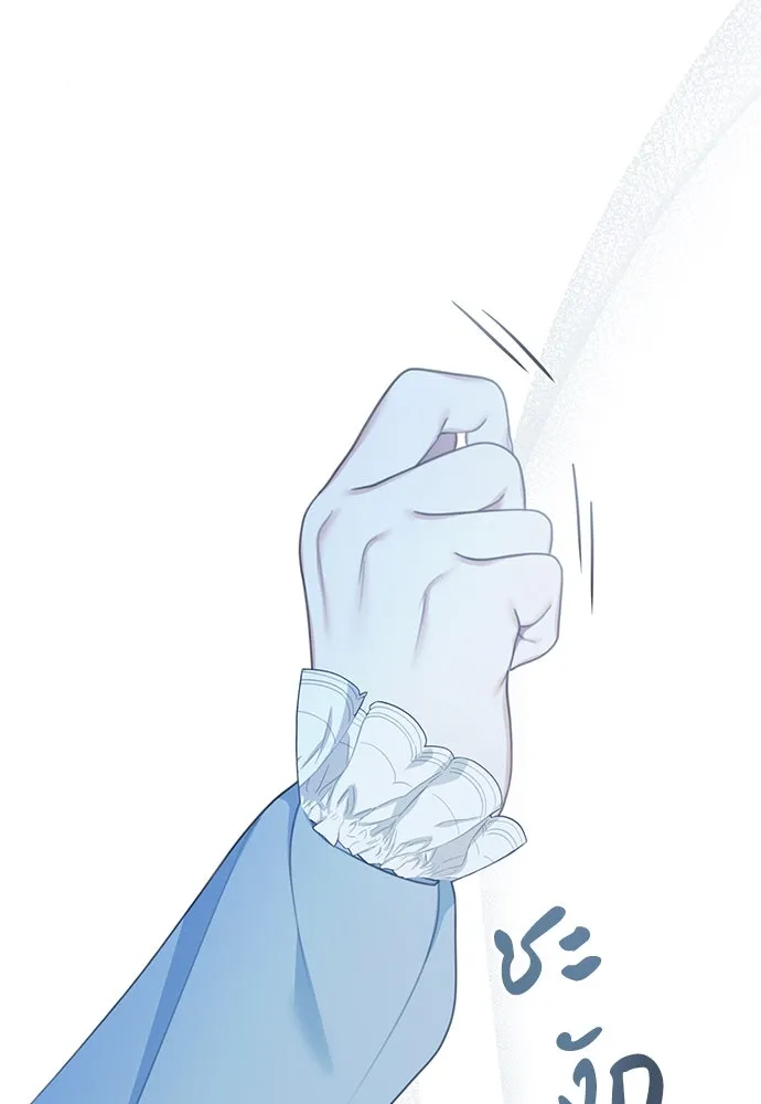 สาวใช้อย่างฉัน ขอเลือกหันหลังให้นาย ตอนที่ 18 รูปที่ 97