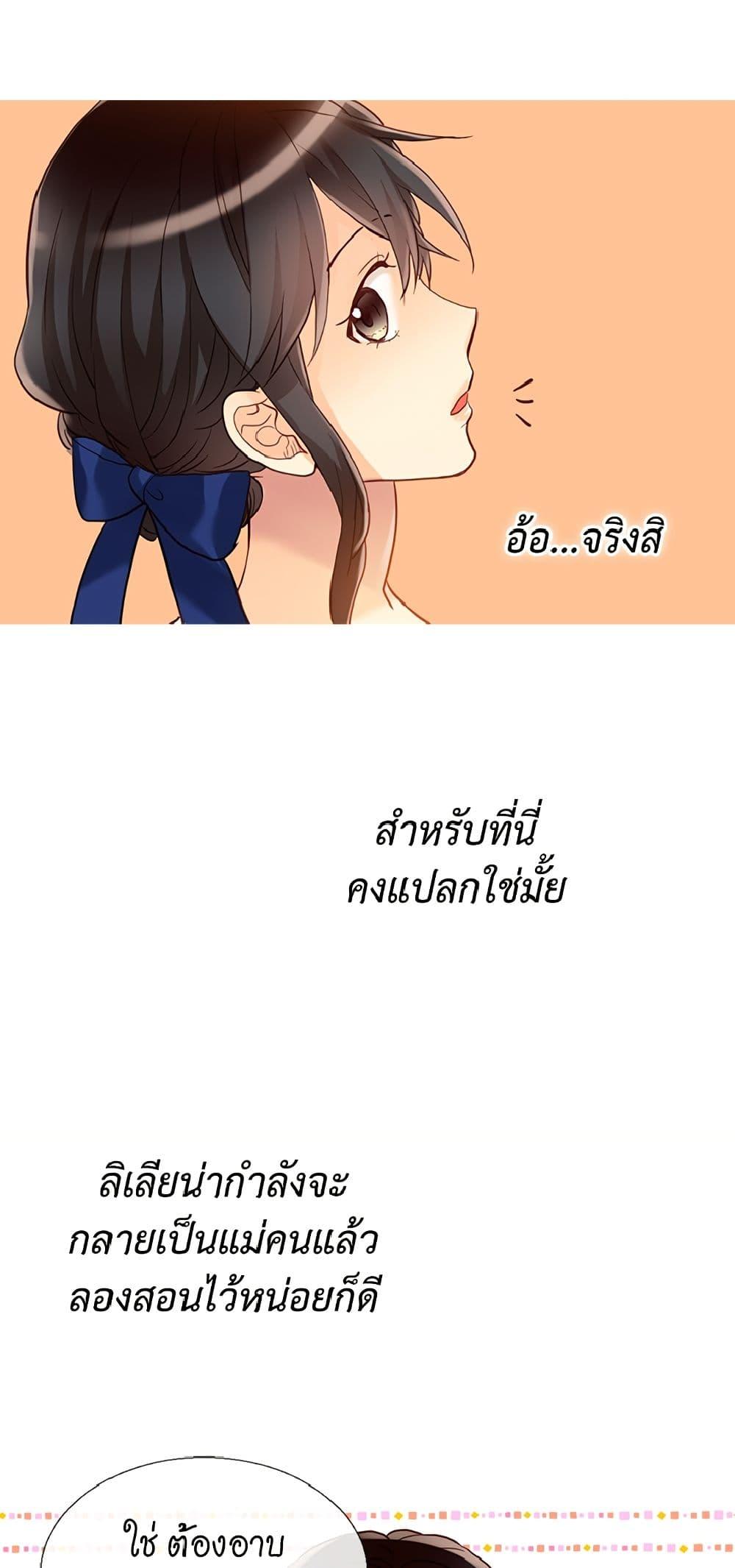 Manga-lc-com อ่านมังงะ อ่านการ์ตูน ออนไลน์ ฟรี Isekai Empress ตอนที่ 1 2 3 4 5 6 7 8 9 10 11 12 13 14 ฟรี ไม่มีโฆษณา Manga-lc - อ่าน มังงะ อ่าน การ์ตูน ออนไลน์ อ่านมังงะ ฟรี