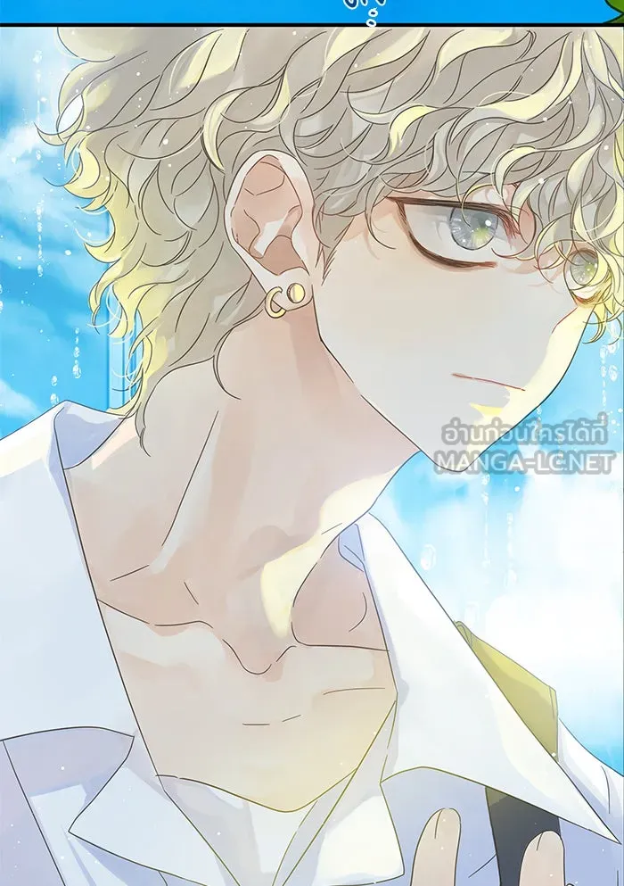 ฉันมันร้าย หรือเพราะโลกไม่น่ารัก ตอนที่ 102 รูปที่ 63