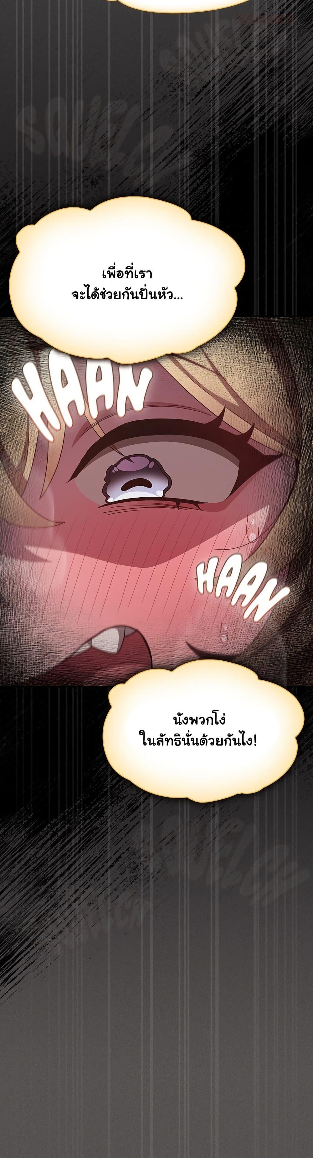 Doujin-Lc- อ่าน โดจิน มังฮวา เกาหลี ญี่ปุ่น จีน แปลไทย Believe Me! ตอนที่ 1 2 3 4 5 6 7 8 9 10 11 12 13 14 ฟรี ไม่มีโฆษณา อ่าน โดจิน Manhwa เกาหลี ญี่ปุ่น จีน เรามีครบ คัดมาให้เน้นๆ โดจิน 18+ รับประกันความฟินโดย  Doujin Lc