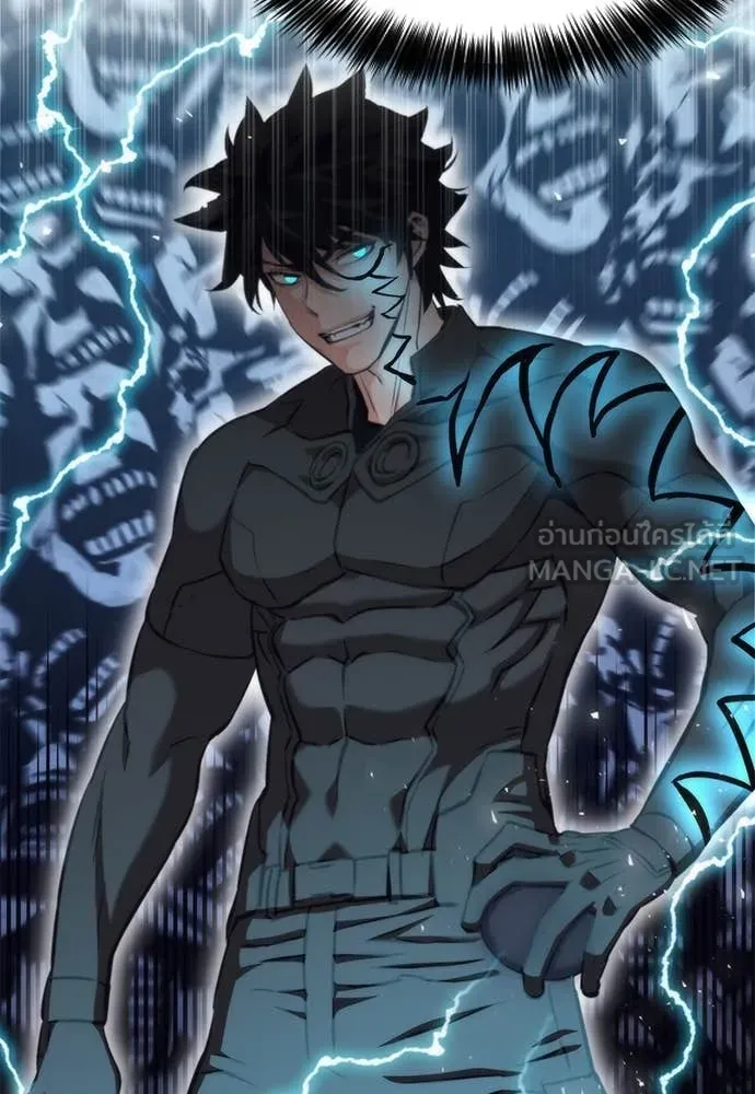 ดรูอิดแห่งสถานีโซล ตอนที่ 200 รูปที่ 132