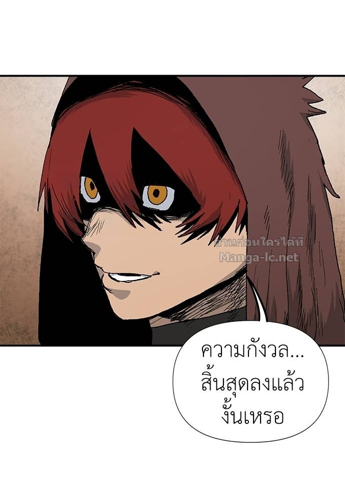 Doujin-Lc- อ่าน โดจิน มังฮวา เกาหลี ญี่ปุ่น จีน แปลไทย สารสุดท้ายจากโครงกระดูก ตอนที่ 1 2 3 4 5 6 7 8 9 10 11 12 13 14 ฟรี ไม่มีโฆษณา อ่าน โดจิน Manhwa เกาหลี ญี่ปุ่น จีน เรามีครบ คัดมาให้เน้นๆ โดจิน 18+ รับประกันความฟินโดย Doujin Lc