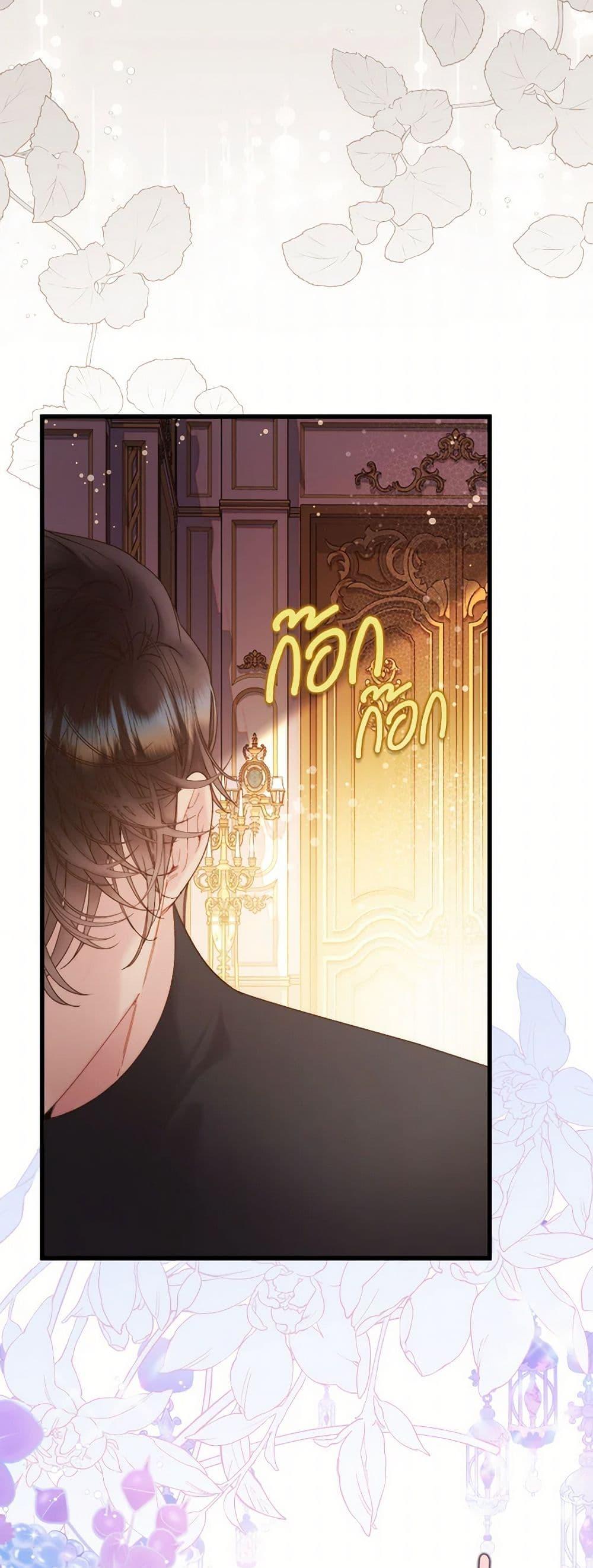 Manga-lc-com อ่านมังงะ อ่านการ์ตูน ออนไลน์ ฟรี Beatrice ตอนที่ 1 2 3 4 5 6 7 8 9 10 11 12 13 14 ฟรี ไม่มีโฆษณา Manga-lc - อ่าน มังงะ อ่าน การ์ตูน ออนไลน์ อ่านมังงะ ฟรี