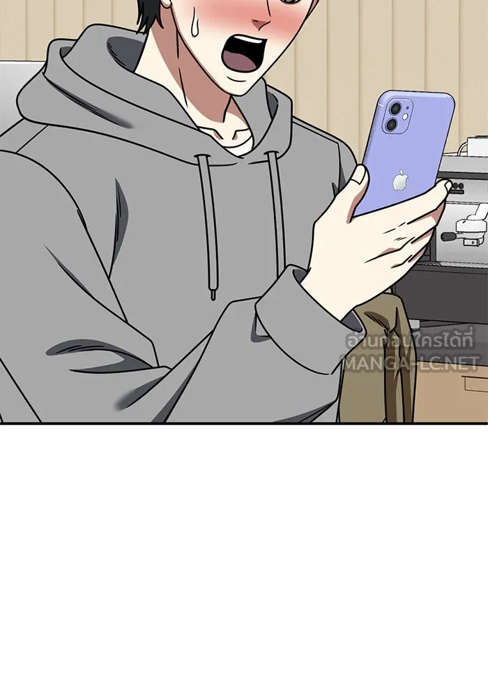 ช่วยเปลี่ยนฉันที ตอนที่ 273. ซีซัน 2 รูปที่ 57