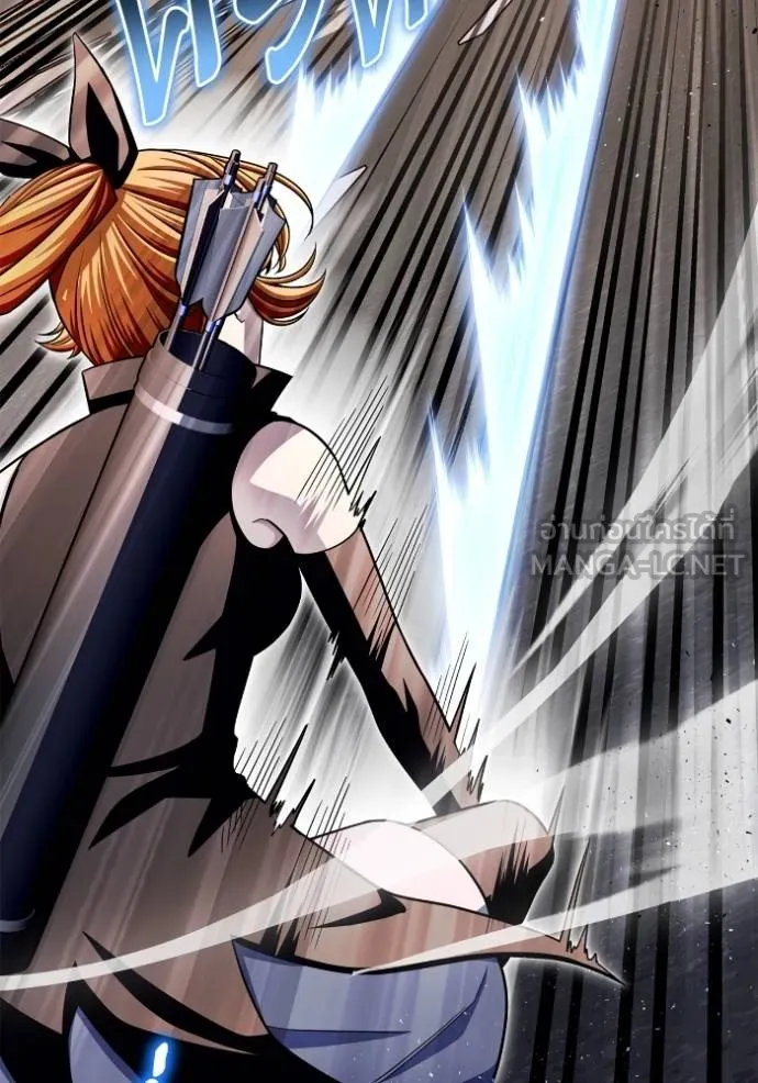 เกมของยอดมนุษย์ ตอนที่ 125 รูปที่ 87