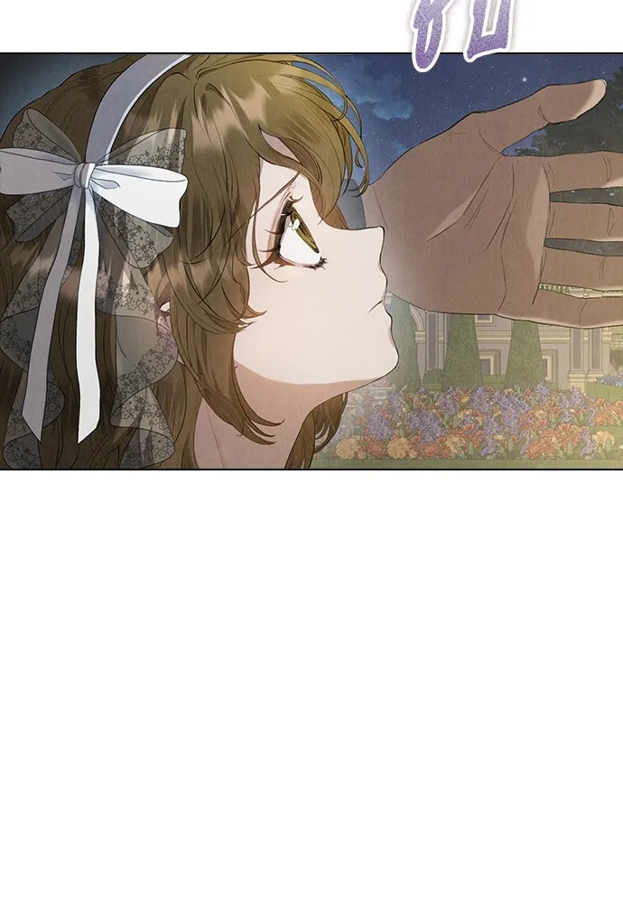 ลูกสาวตัวปลอมของท่านดยุก ตอนที่ 10 รูปที่ 127