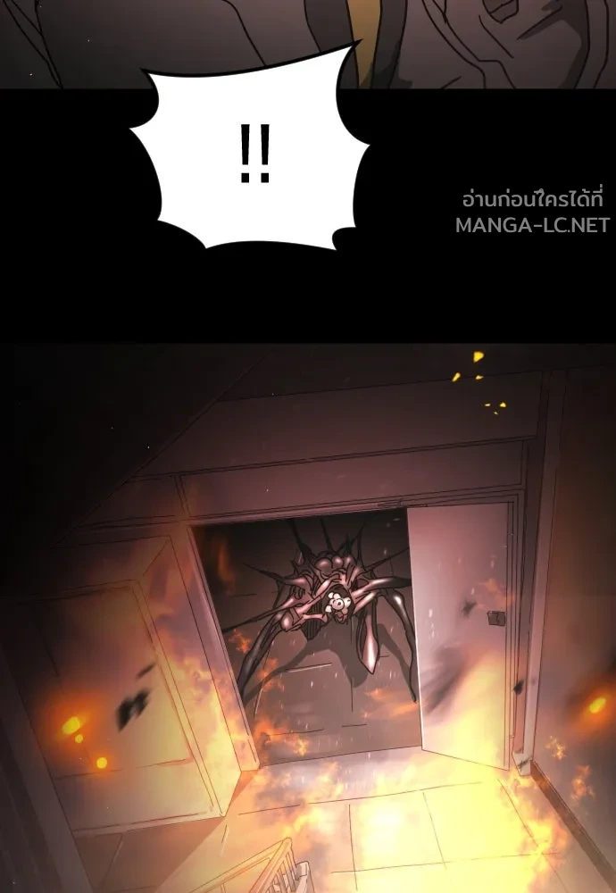 Manga-lc-com อ่านมังงะ อ่านการ์ตูน ออนไลน์ ฟรี วันดีคืนดี โซลก็ ตอนที่ 1 2 3 4 5 6 7 8 9 10 11 12 13 14 ฟรี ไม่มีโฆษณา Manga-lc - อ่าน มังงะ อ่าน การ์ตูน ออนไลน์ อ่านมังงะ ฟรี