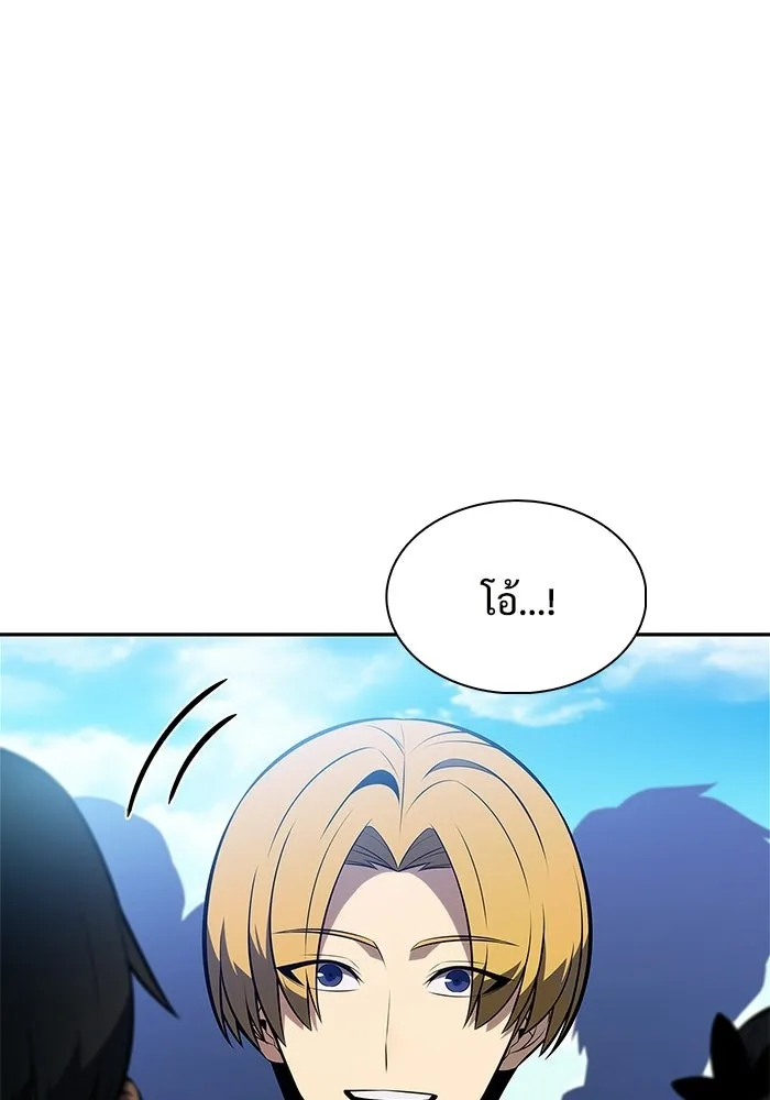 ผู้เล่นหน้าใหม่เลเวลแมกซ์ ตอนที่ 227 ปรับปรุงฐานที่มั่น (1) รูปที่ 130