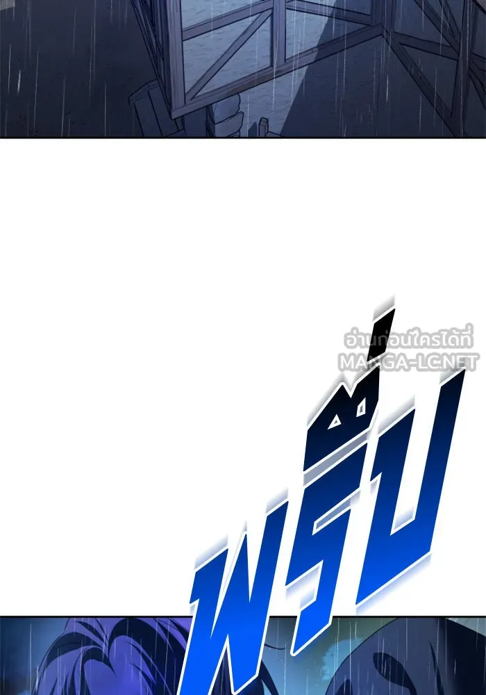 ชิงชีวิตพลิกลิขิตชะตา ตอนที่ 113. บาดแผลทางใจ(3) รูปที่ 177