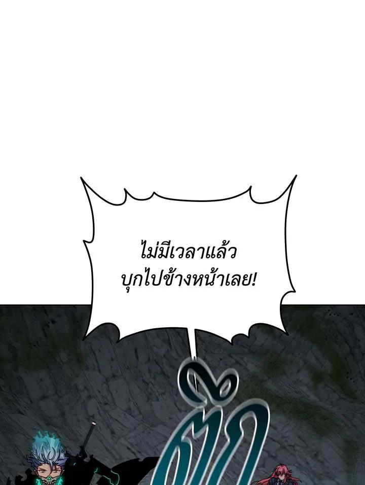 Doujin-Lc- อ่าน โดจิน มังฮวา เกาหลี ญี่ปุ่น จีน แปลไทย Necromancer Academy’s ตอนที่ 1 2 3 4 5 6 7 8 9 10 11 12 13 14 ฟรี ไม่มีโฆษณา อ่าน โดจิน Manhwa เกาหลี ญี่ปุ่น จีน เรามีครบ คัดมาให้เน้นๆ โดจิน 18+ รับประกันความฟินโดย  Doujin Lc