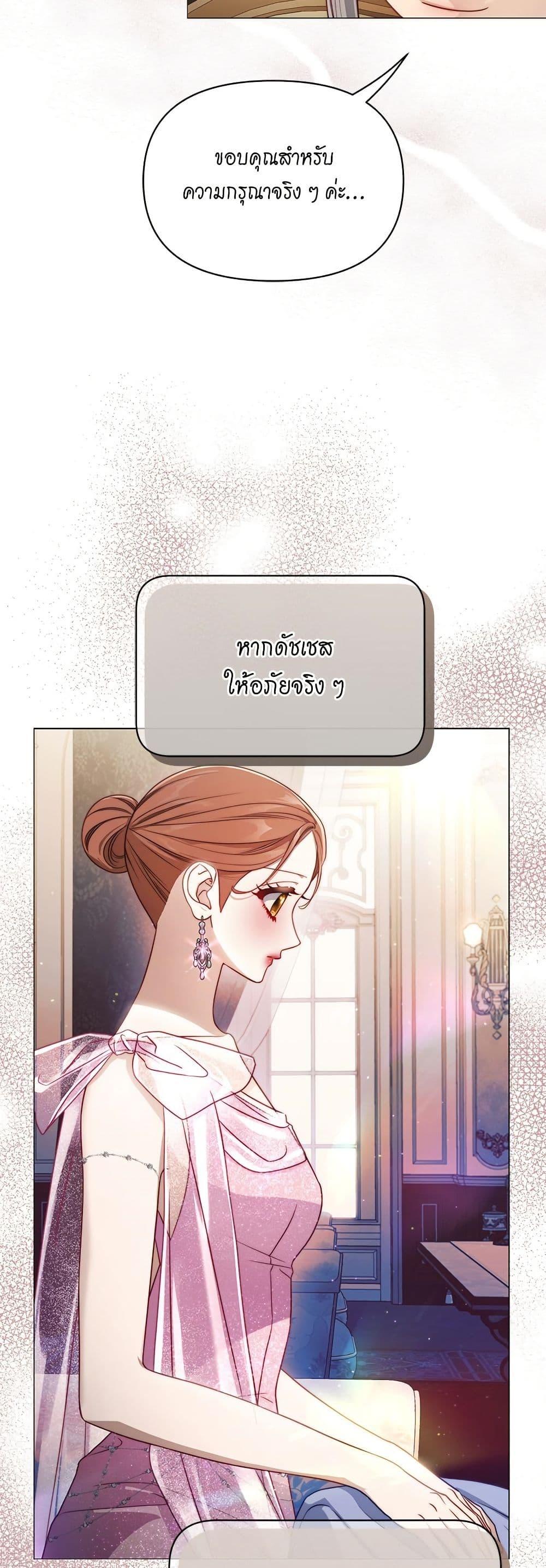 Manga-lc-com อ่านมังงะ อ่านการ์ตูน ออนไลน์ ฟรี Lucia ตอนที่ 1 2 3 4 5 6 7 8 9 10 11 12 13 14 ฟรี ไม่มีโฆษณา Manga-lc - อ่าน มังงะ อ่าน การ์ตูน ออนไลน์ อ่านมังงะ ฟรี