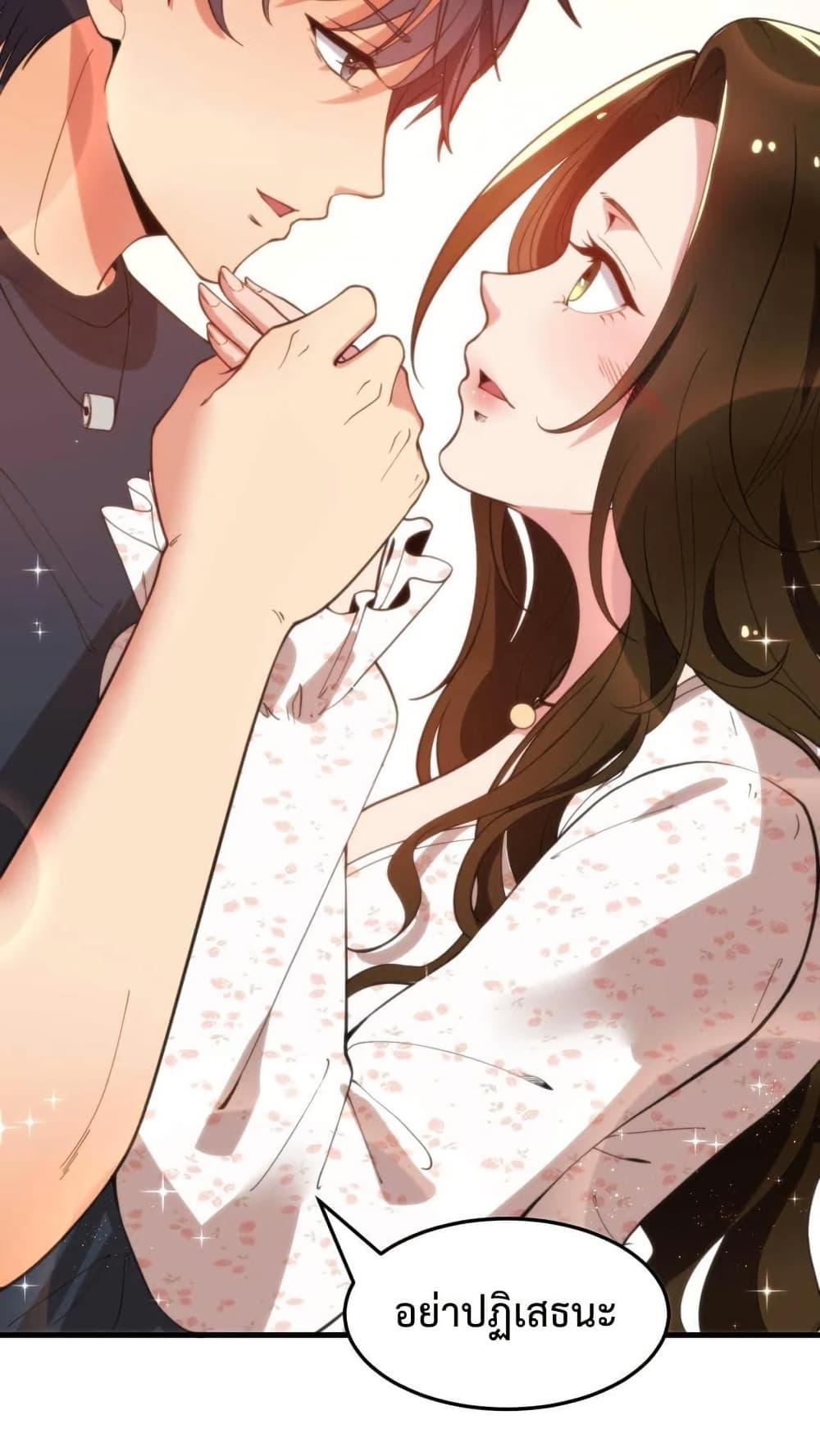 Manga-lc-com อ่านมังงะ อ่านการ์ตูน ออนไลน์ ฟรี DOG money Millions Millions Millions ตอนที่ 1 2 3 4 5 6 7 8 9 10 11 12 13 14 ฟรี ไม่มีโฆษณา Manga-lc - อ่าน มังงะ อ่าน การ์ตูน ออนไลน์ อ่านมังงะ ฟรี