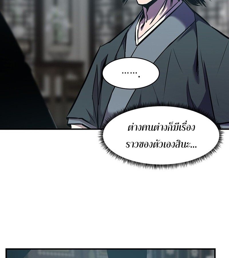 Manga-lc-com อ่านมังงะ อ่านการ์ตูน ออนไลน์ ฟรี The Best Martial Arts Instructor In The World ตอนที่ 1 2 3 4 5 6 7 8 9 10 11 12 13 14 ฟรี ไม่มีโฆษณา Manga-lc - อ่าน มังงะ อ่าน การ์ตูน ออนไลน์ อ่านมังงะ ฟรี