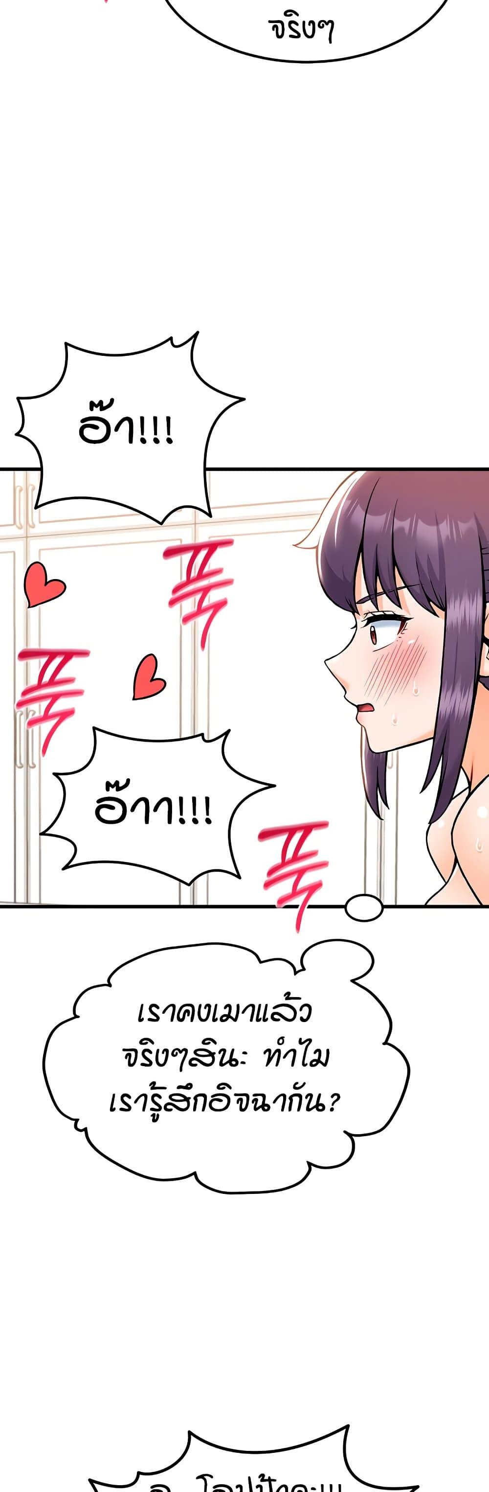 Doujin-Lc- อ่าน โดจิน มังฮวา เกาหลี ญี่ปุ่น จีน แปลไทย Kangcheol’s Bosses ตอนที่ 1 2 3 4 5 6 7 8 9 10 11 12 13 14 ฟรี ไม่มีโฆษณา อ่าน โดจิน Manhwa เกาหลี ญี่ปุ่น จีน เรามีครบ คัดมาให้เน้นๆ โดจิน 18+ รับประกันความฟินโดย  Doujin Lc