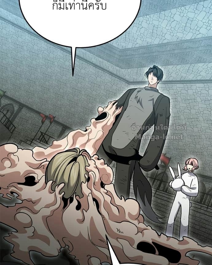 Doujin-Lc- อ่าน โดจิน มังฮวา เกาหลี ญี่ปุ่น จีน แปลไทย ฮีลเลอร์กำมะลอ ตอนที่ 1 2 3 4 5 6 7 8 9 10 11 12 13 14 ฟรี ไม่มีโฆษณา อ่าน โดจิน Manhwa เกาหลี ญี่ปุ่น จีน เรามีครบ คัดมาให้เน้นๆ โดจิน 18+ รับประกันความฟินโดย Doujin Lc