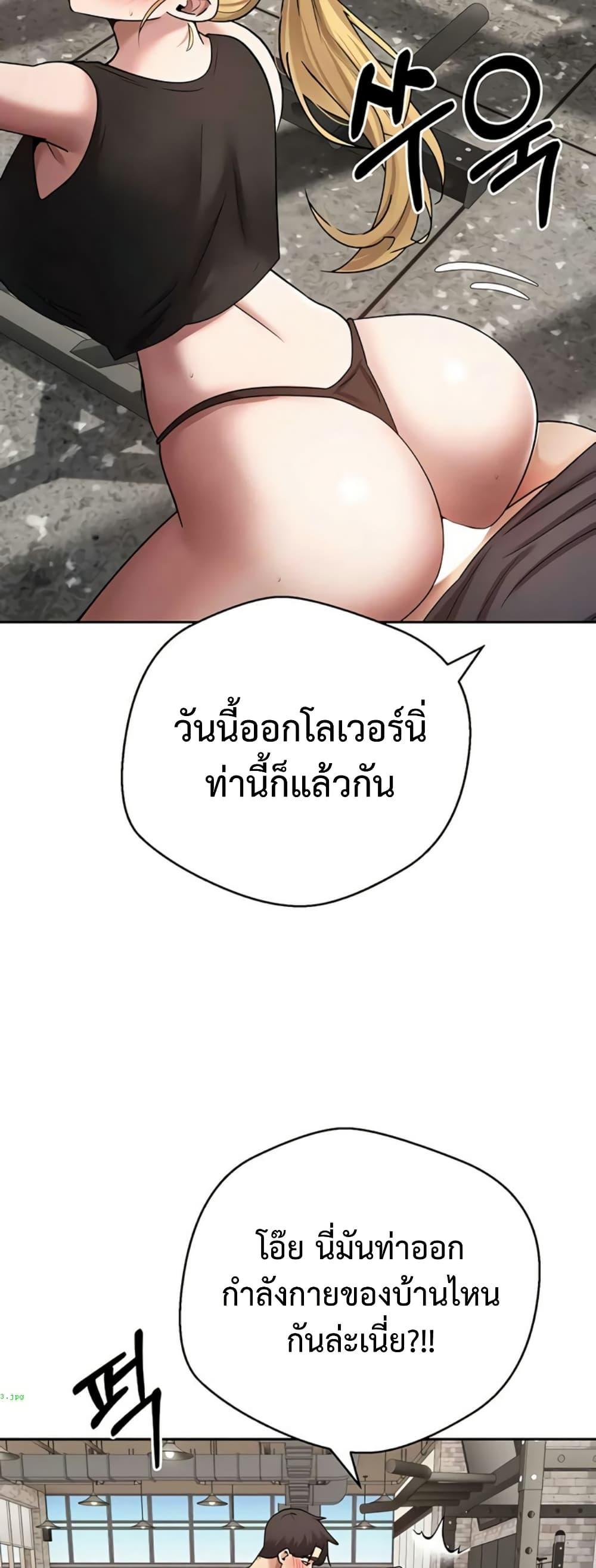 Doujin-Lc- อ่าน โดจิน มังฮวา เกาหลี ญี่ปุ่น จีน แปลไทย Turning My Life ตอนที่ 1 2 3 4 5 6 7 8 9 10 11 12 13 14 ฟรี ไม่มีโฆษณา อ่าน โดจิน Manhwa เกาหลี ญี่ปุ่น จีน เรามีครบ คัดมาให้เน้นๆ โดจิน 18+ รับประกันความฟินโดย  Doujin Lc