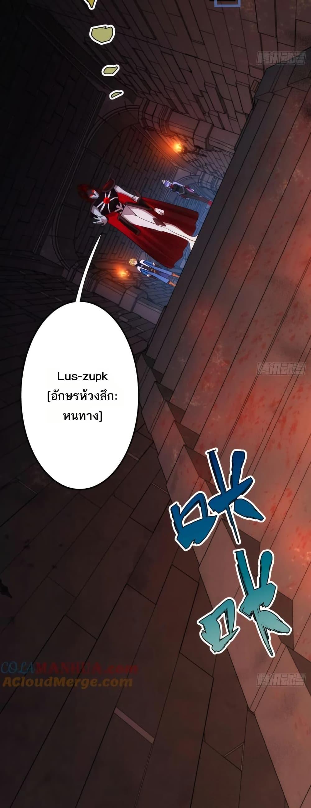 Manga-lc-com อ่านมังงะ อ่านการ์ตูน ออนไลน์ ฟรี The Beta Server For A Thousand Years ตอนที่ 1 2 3 4 5 6 7 8 9 10 11 12 13 14 ฟรี ไม่มีโฆษณา Manga-lc - อ่าน มังงะ อ่าน การ์ตูน ออนไลน์ อ่านมังงะ ฟรี