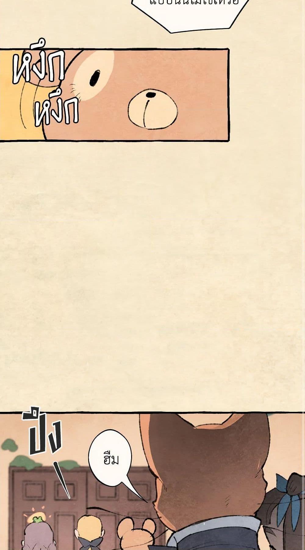 Manga-lc-com อ่านมังงะ อ่านการ์ตูน ออนไลน์ ฟรี Wait Where the Shooting Star Falls ตอนที่ 1 2 3 4 5 6 7 8 9 10 11 12 13 14 ฟรี ไม่มีโฆษณา Manga-lc - อ่าน มังงะ อ่าน การ์ตูน ออนไลน์ อ่านมังงะ ฟรี