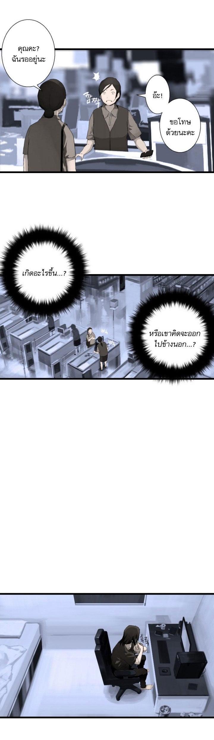 Manga-lc-com อ่านมังงะ อ่านการ์ตูน ออนไลน์ ฟรี Her Summon ตอนที่ 1 2 3 4 5 6 7 8 9 10 11 12 13 14 ฟรี ไม่มีโฆษณา Manga-lc - อ่าน มังงะ อ่าน การ์ตูน ออนไลน์ อ่านมังงะ ฟรี