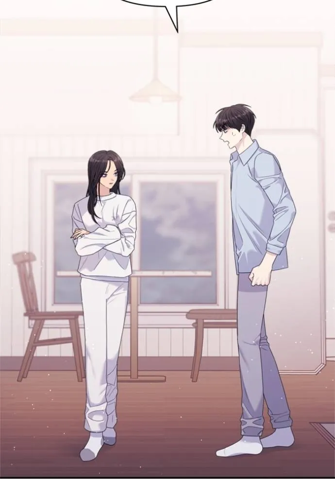 Couple Breaker ตอนที่ 60 รูปที่ 7