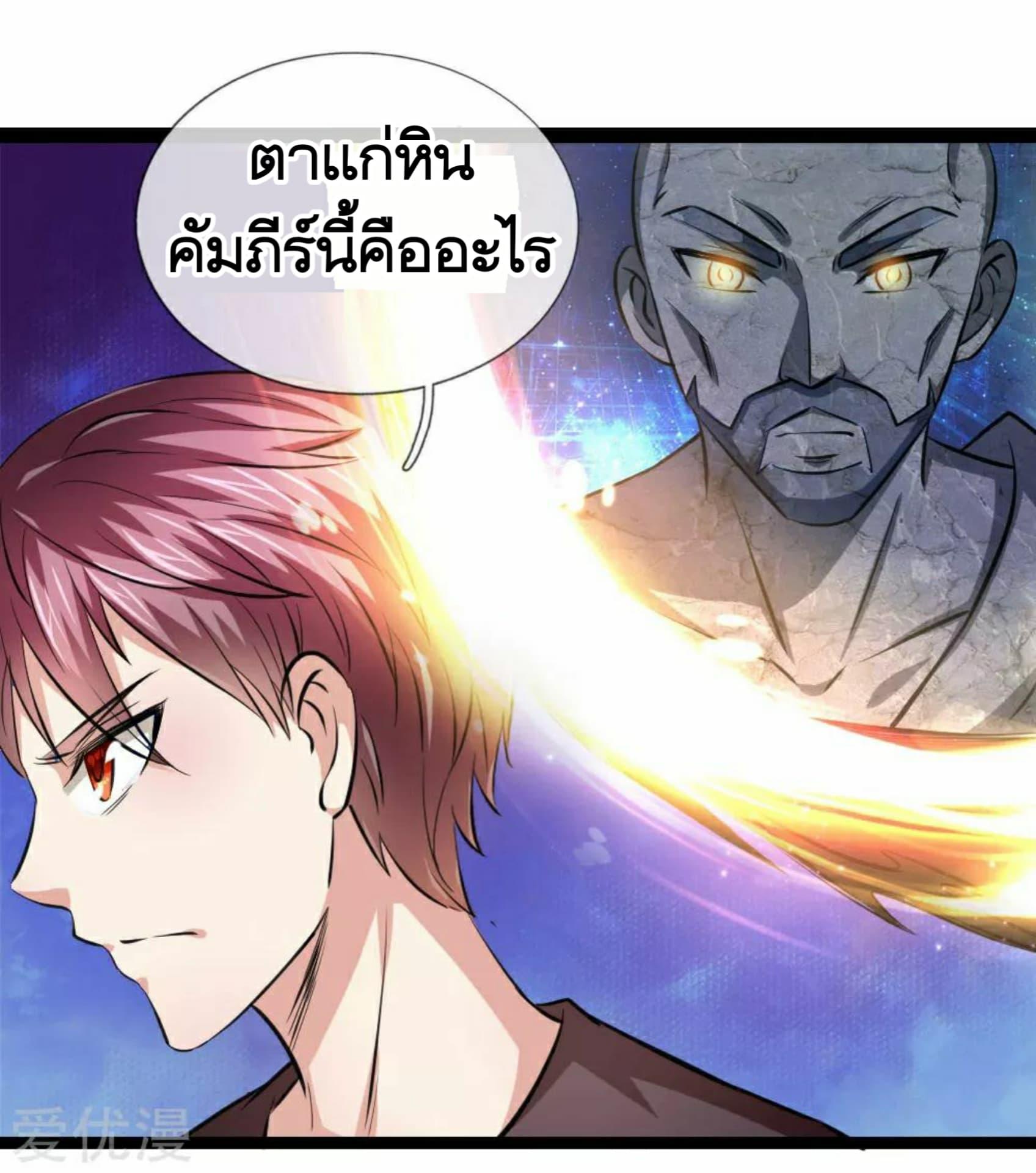 Manga-lc-com อ่านมังงะ อ่านการ์ตูน ออนไลน์ ฟรี The Master of Knife ตอนที่ 1 2 3 4 5 6 7 8 9 10 11 12 13 14 ฟรี ไม่มีโฆษณา Manga-lc - อ่าน มังงะ อ่าน การ์ตูน ออนไลน์ อ่านมังงะ ฟรี