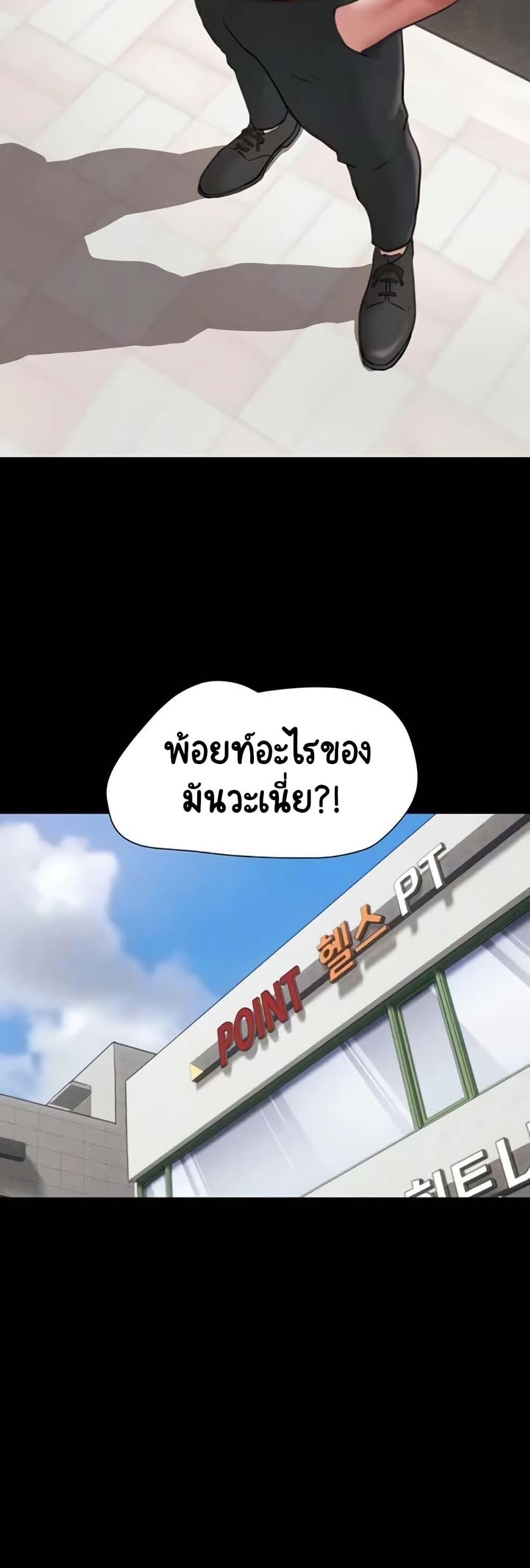 Doujin-Lc- อ่าน โดจิน มังฮวา เกาหลี ญี่ปุ่น จีน แปลไทย Soeun ตอนที่ 1 2 3 4 5 6 7 8 9 10 11 12 13 14 ฟรี ไม่มีโฆษณา อ่าน โดจิน Manhwa เกาหลี ญี่ปุ่น จีน เรามีครบ คัดมาให้เน้นๆ โดจิน 18+ รับประกันความฟินโดย  Doujin Lc
