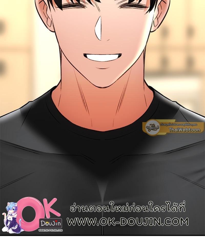 Doujin-Lc- อ่าน โดจิน มังฮวา เกาหลี ญี่ปุ่น จีน แปลไทย Herbal Love Story ตอนที่ 1 2 3 4 5 6 7 8 9 10 11 12 13 14 ฟรี ไม่มีโฆษณา อ่าน โดจิน Manhwa เกาหลี ญี่ปุ่น จีน เรามีครบ คัดมาให้เน้นๆ โดจิน 18+ รับประกันความฟินโดย  Doujin Lc