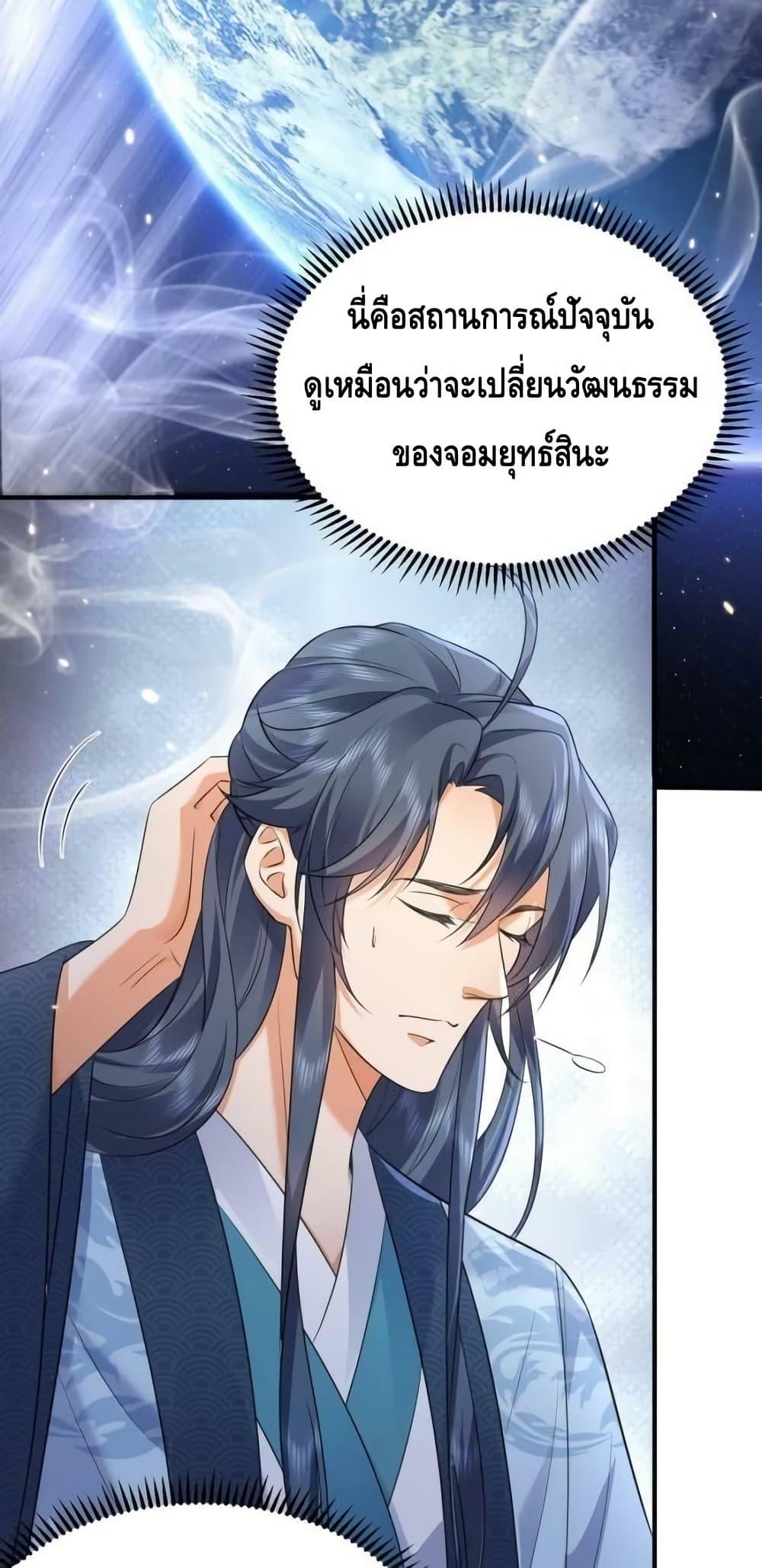 Manga-lc-com อ่านมังงะ อ่านการ์ตูน ออนไลน์ ฟรี AmIInvincible ตอนที่ 1 2 3 4 5 6 7 8 9 10 11 12 13 14 ฟรี ไม่มีโฆษณา Manga-lc - อ่าน มังงะ อ่าน การ์ตูน ออนไลน์ อ่านมังงะ ฟรี