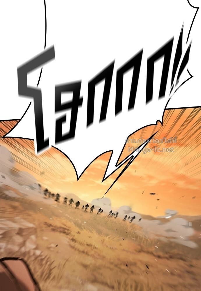 Doujin-Lc- อ่าน โดจิน มังฮวา เกาหลี ญี่ปุ่น จีน แปลไทย อัศวินวันเดียว ตอนที่ 1 2 3 4 5 6 7 8 9 10 11 12 13 14 ฟรี ไม่มีโฆษณา อ่าน โดจิน Manhwa เกาหลี ญี่ปุ่น จีน เรามีครบ คัดมาให้เน้นๆ โดจิน 18+ รับประกันความฟินโดย Doujin Lc