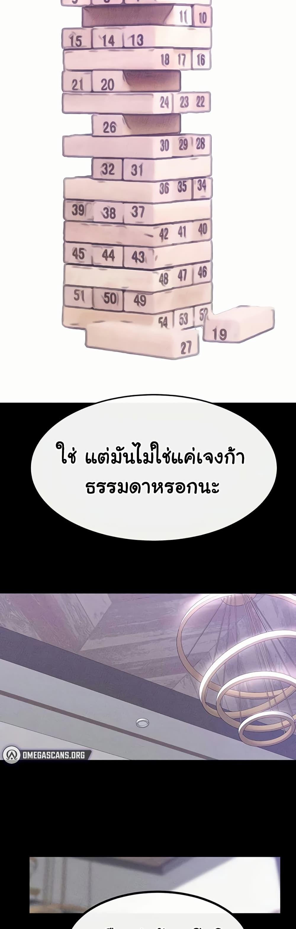 Doujin-Lc- อ่าน โดจิน มังฮวา เกาหลี ญี่ปุ่น จีน แปลไทย I Became a Dog ตอนที่ 1 2 3 4 5 6 7 8 9 10 11 12 13 14 ฟรี ไม่มีโฆษณา อ่าน โดจิน Manhwa เกาหลี ญี่ปุ่น จีน เรามีครบ คัดมาให้เน้นๆ โดจิน 18+ รับประกันความฟินโดย  Doujin Lc