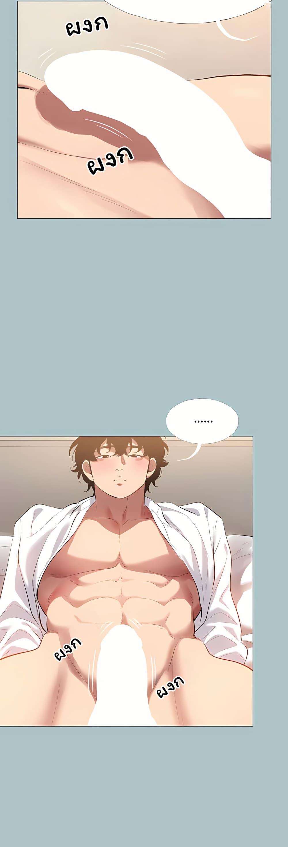 Doujin-Lc- อ่าน โดจิน มังฮวา เกาหลี ญี่ปุ่น จีน แปลไทย Sorry I Have ตอนที่ 1 2 3 4 5 6 7 8 9 10 11 12 13 14 ฟรี ไม่มีโฆษณา อ่าน โดจิน Manhwa เกาหลี ญี่ปุ่น จีน เรามีครบ คัดมาให้เน้นๆ โดจิน 18+ รับประกันความฟินโดย  Doujin Lc