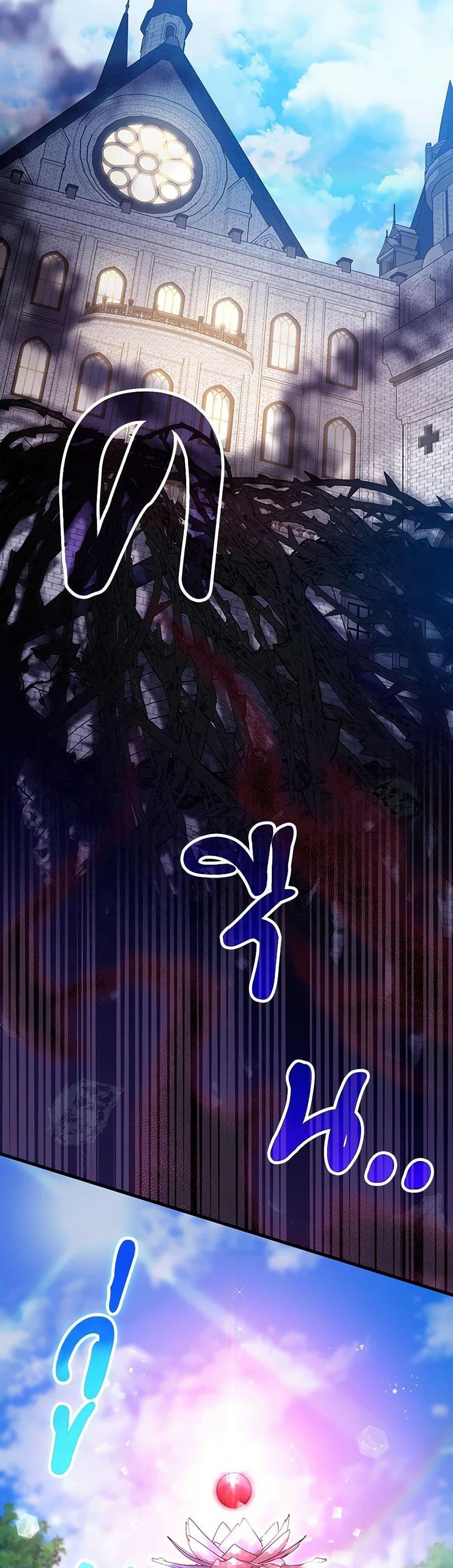 Manga-lc-com อ่านมังงะ อ่านการ์ตูน ออนไลน์ ฟรี The Hero’s Savior ตอนที่ 1 2 3 4 5 6 7 8 9 10 11 12 13 14 ฟรี ไม่มีโฆษณา Manga-lc - อ่าน มังงะ อ่าน การ์ตูน ออนไลน์ อ่านมังงะ ฟรี