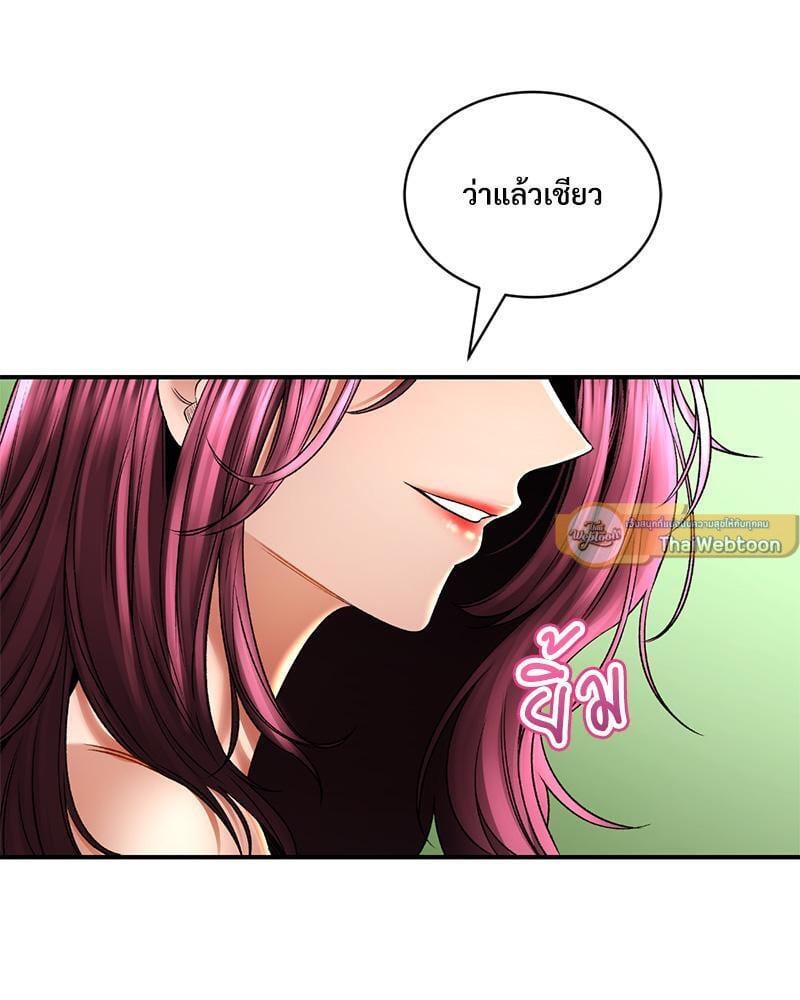 Doujin-Lc- อ่าน โดจิน มังฮวา เกาหลี ญี่ปุ่น จีน แปลไทย Herbal Love Story ตอนที่ 1 2 3 4 5 6 7 8 9 10 11 12 13 14 ฟรี ไม่มีโฆษณา อ่าน โดจิน Manhwa เกาหลี ญี่ปุ่น จีน เรามีครบ คัดมาให้เน้นๆ โดจิน 18+ รับประกันความฟินโดย  Doujin Lc