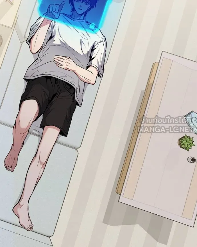 โทษที พื้นที่นี้ ตอนที่ 6 รูปที่ 6