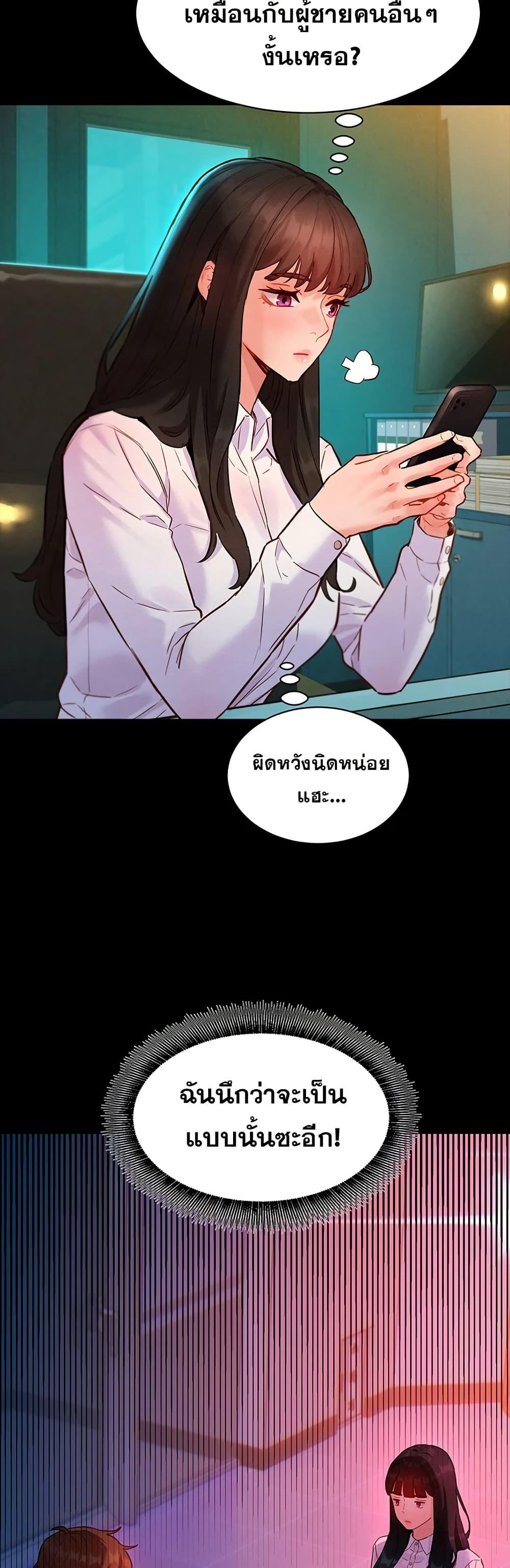 Doujin-Lc- อ่าน โดจิน มังฮวา เกาหลี ญี่ปุ่น จีน แปลไทย Taste Folder ตอนที่ 1 2 3 4 5 6 7 8 9 10 11 12 13 14 ฟรี ไม่มีโฆษณา อ่าน โดจิน Manhwa เกาหลี ญี่ปุ่น จีน เรามีครบ คัดมาให้เน้นๆ โดจิน 18+ รับประกันความฟินโดย  Doujin Lc