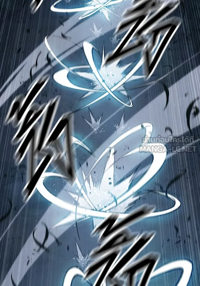 เยาวชนคนคุก ตอนที่ 27 รูปที่ 36