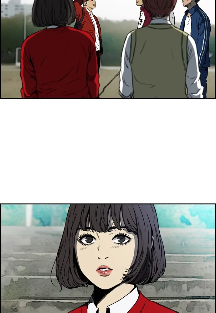 ปั่นสู้ฝันbrWind Breaker ตอนที่ 67 รูปที่ 35