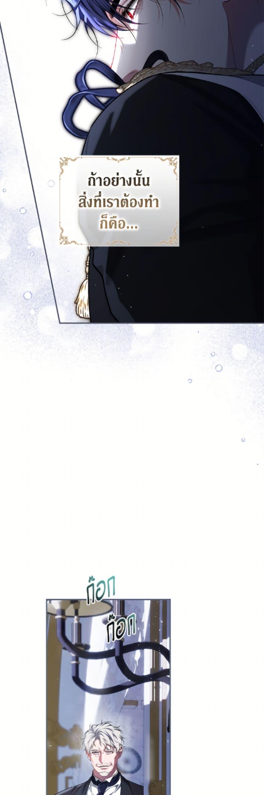 Manga-lc-com อ่านมังงะ อ่านการ์ตูน ออนไลน์ ฟรี Limited Extra time ตอนที่ 1 2 3 4 5 6 7 8 9 10 11 12 13 14 ฟรี ไม่มีโฆษณา Manga-lc - อ่าน มังงะ อ่าน การ์ตูน ออนไลน์ อ่านมังงะ ฟรี